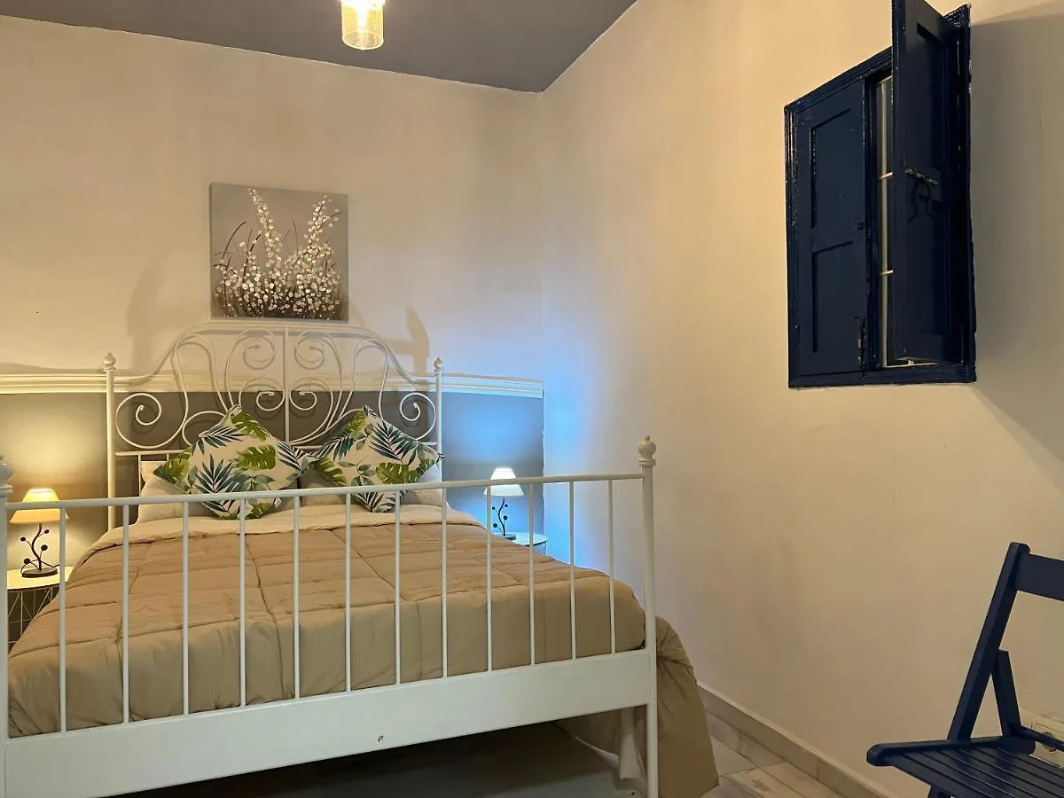 Iyourbasics Great Apartment Hinestrosa 23 Free Wifi&Ac Malaga